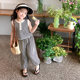 Girls suit summer fashion striped two-piece set