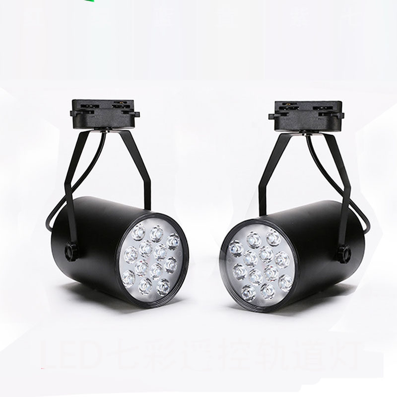 调光led红外感应轨道灯7w12w吸顶道轨射灯明装黑色白色 110中性光,淘宝优惠券,粉丝福利购,淘宝优惠卷