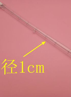 光波炉发热管光波炉灯管卤素加热管电热管900W光波炉通用配件