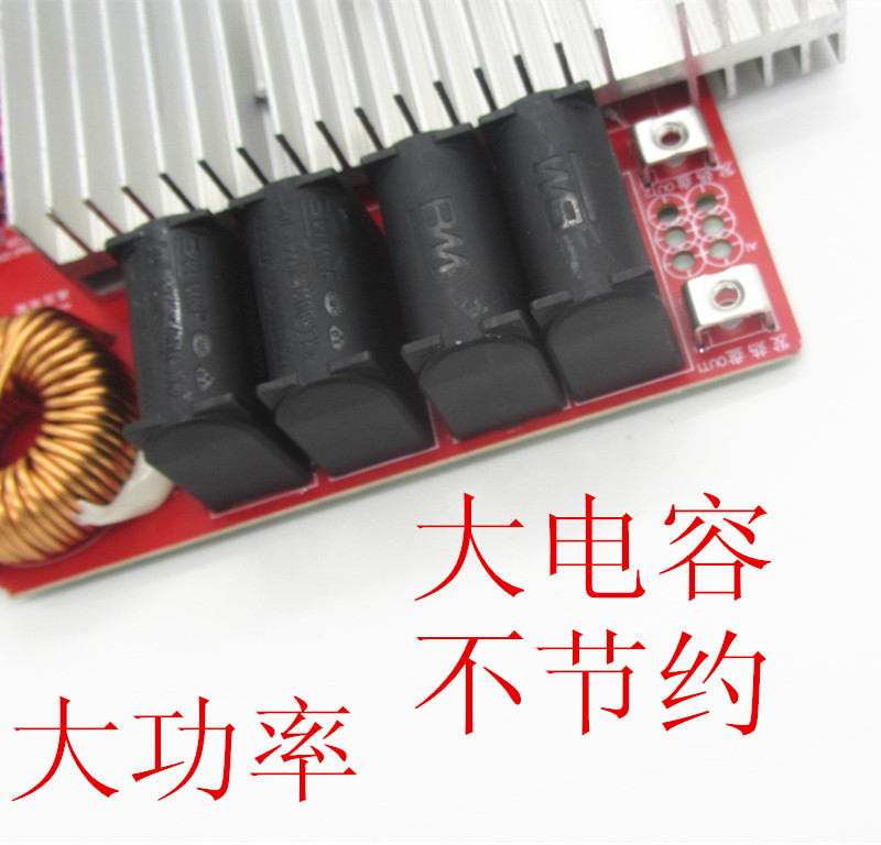 电磁炉万能板主板维修板通用3500W大功率触摸屏改装板电路板配件-图3