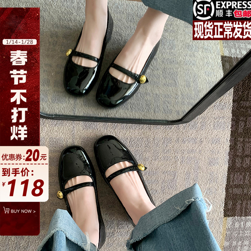 复古小金扣玛丽珍粗跟女鞋2022秋冬新款百搭黑色小皮鞋平底单鞋女