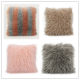 Plush Sofa Cushion Sofa Pillow Cushion PP Cotton