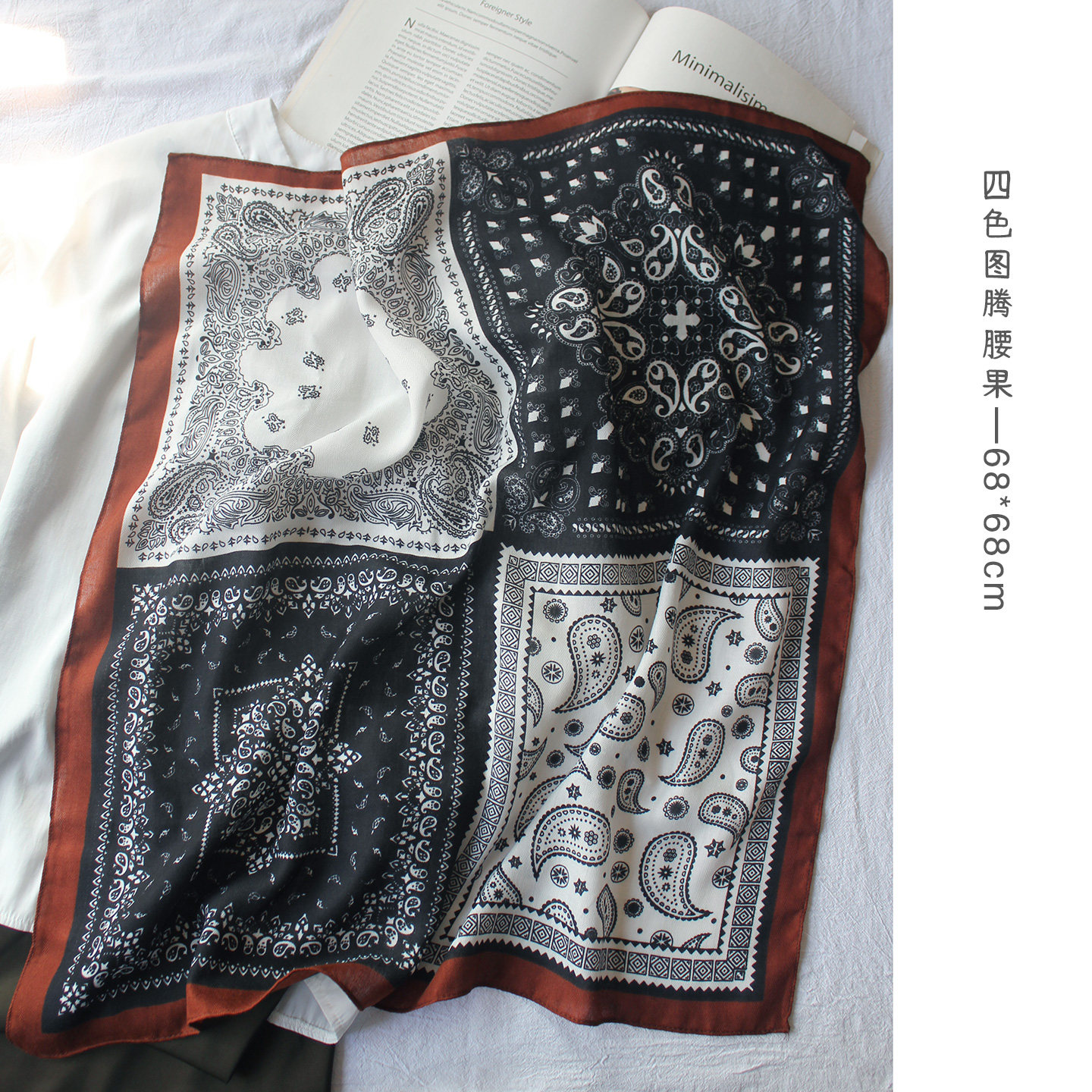 高级感棉麻腰果图案小方巾丝巾2025秋冬新款女式薄款护颈百搭纱巾