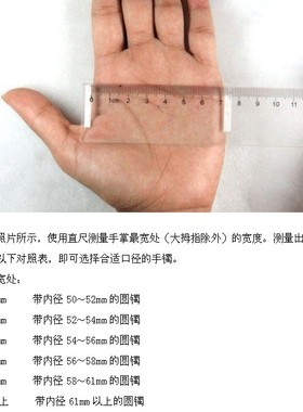 天然玉石新疆学生百搭风韩版手镯