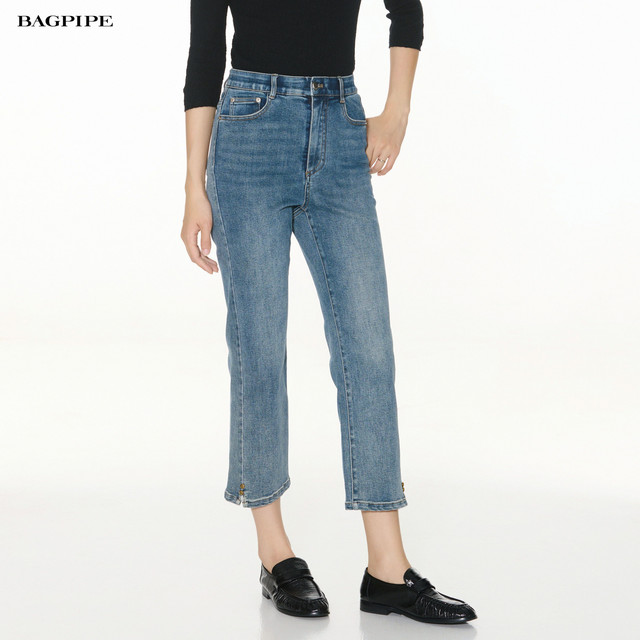 Bagpipe 2025 Autumn New Style Slim High Waist Slim Versatile Temperament Eight-Point Pants Women's Simple Commuting Pants