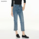 Bagpipe 2025 Autumn New Style Slim High Waist Slim Versatile Temperament Eight-Point Pants Women's Simple Commuting Pants