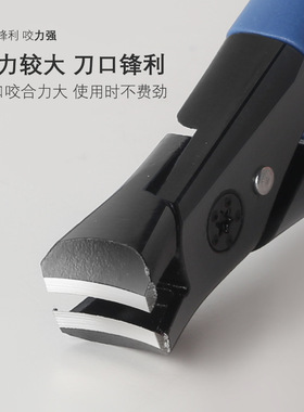 美甲大开口指甲剪不飞屑