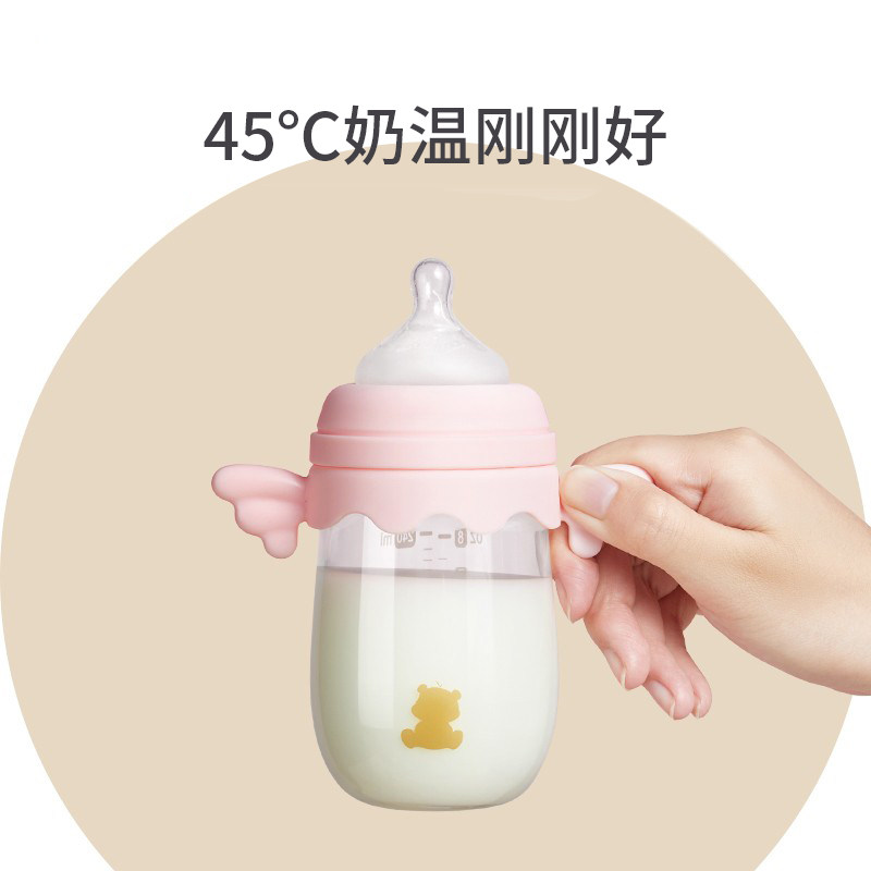 小白熊便携恒温热水壶婴儿外出冲奶 小白熊调奶器