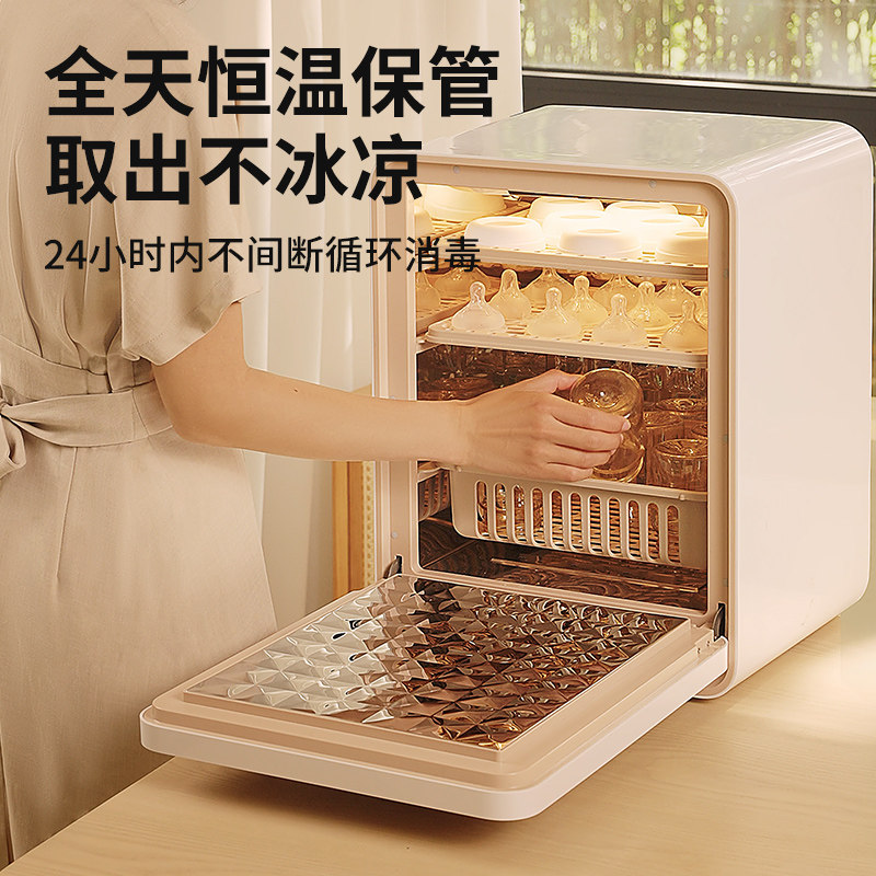 小白熊消毒柜锅带烘干二合一体机 小白熊奶瓶消毒器/消毒锅