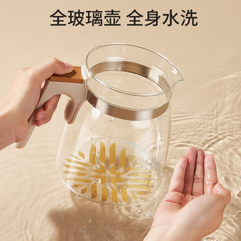 小白熊全玻璃恒温热水壶泡冲奶暖奶 小白熊调奶器