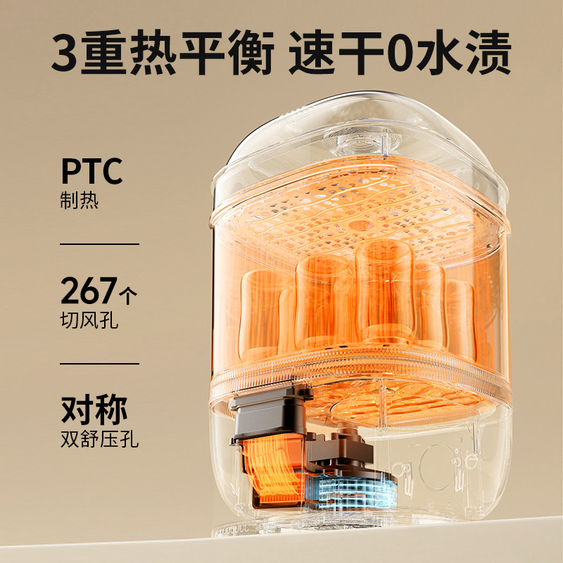 小白熊婴儿奶瓶带烘干机家用消毒器 小白熊奶瓶消毒器/消毒锅