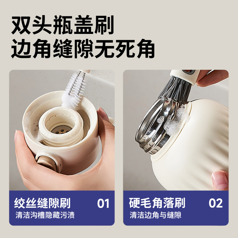 Snowbear硅胶奶瓶刷婴儿专用奶瓶清洗刷新生儿宝宝奶嘴刷吸管刷