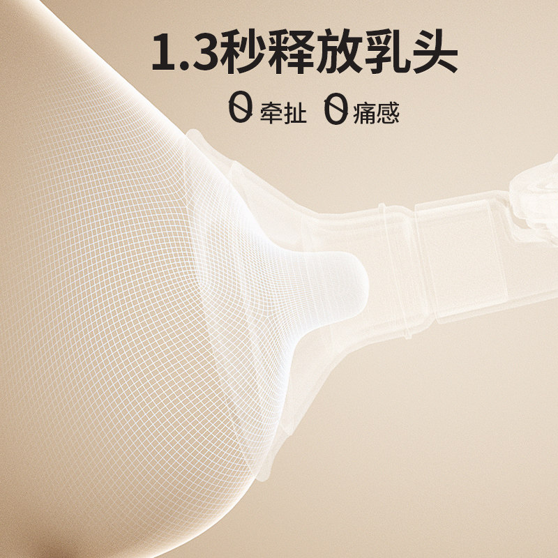 小白熊电动无痛按摩母乳吸奶器 小白熊吸奶器