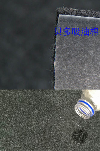 吸油毡吸油毯吸油棉车间吸油吸水PE覆膜防滑防渗漏地垫加厚包邮 - 图2