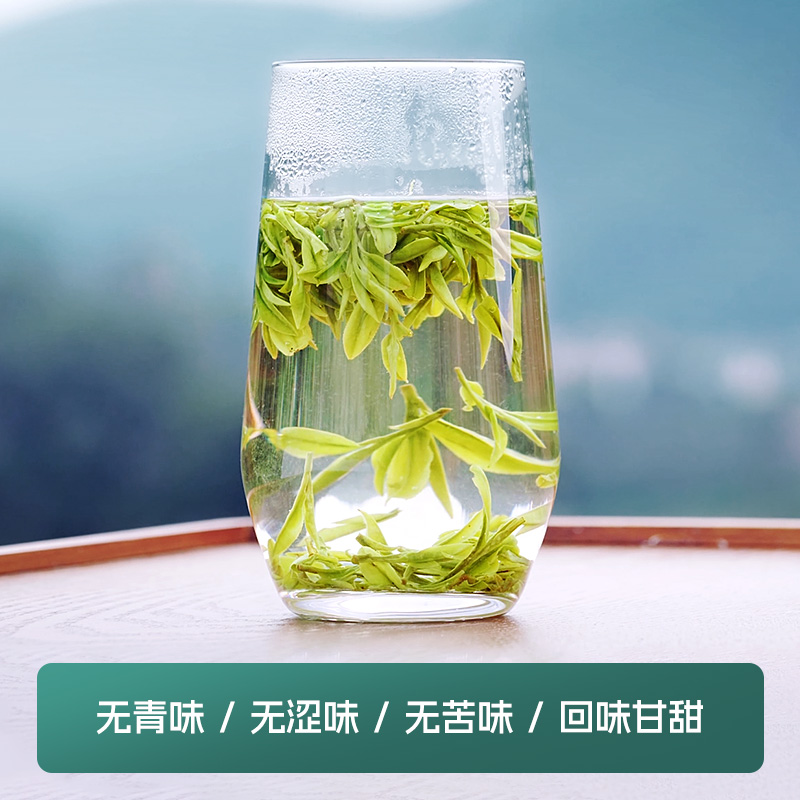 2024年新茶卢正浩龙井茶非凡匠心明前特级绿茶250g茶叶自己喝送礼-图2