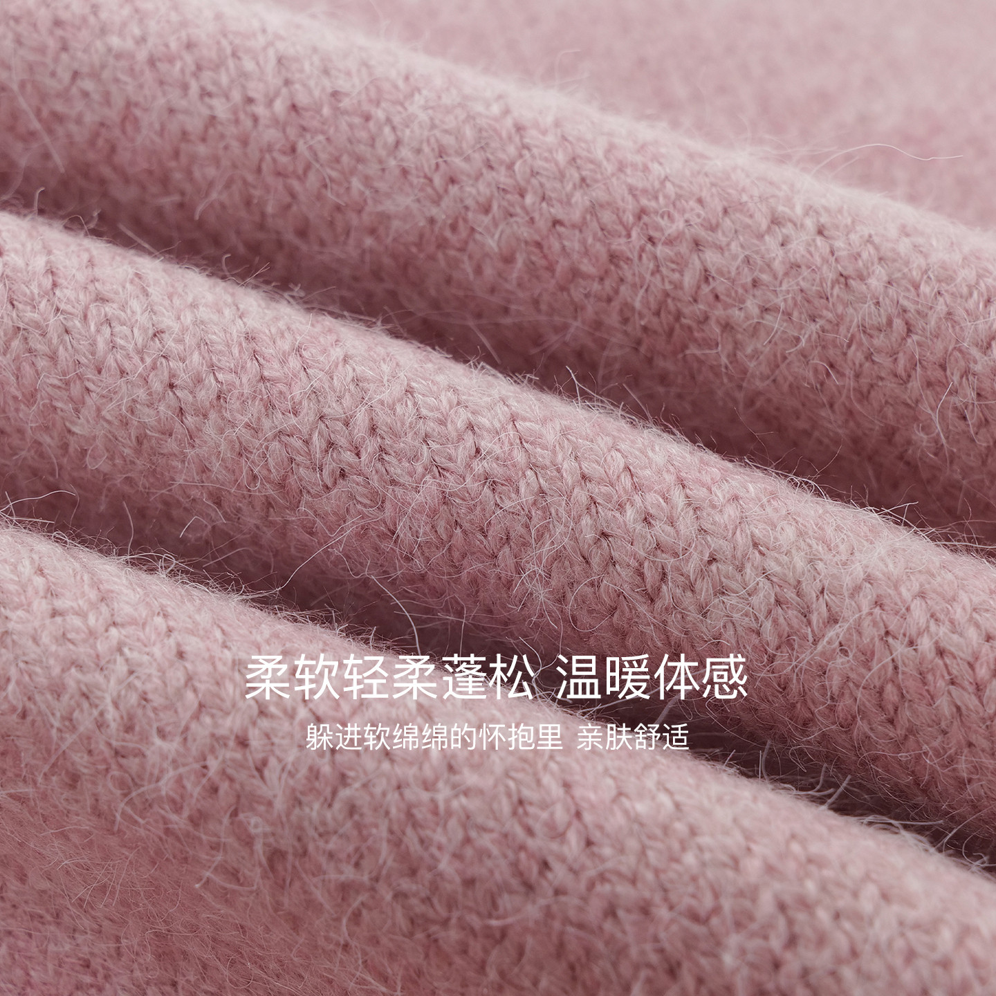 马克珍妮男女童线条动物园软软针织毛衣宝宝2025年秋冬新款551851,淘宝优惠券,粉丝福利购,淘宝优惠卷