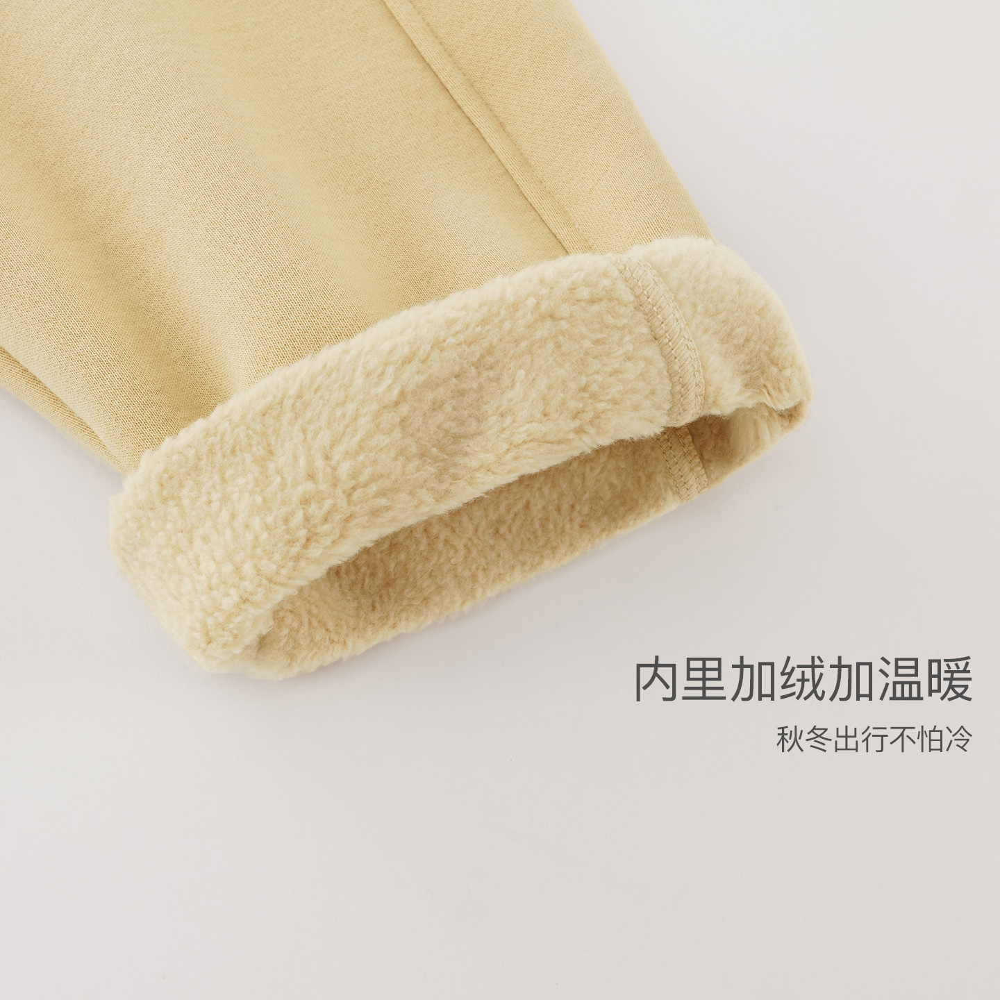 马克珍妮女童时尚拼接运动裤儿童纯棉裤子灯笼裤秋装新款241293