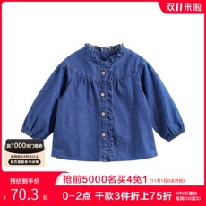 Детская джинсовая рубашка 马克珍妮2021年新款秋装 女童拼接花边牛仔衬衫 宝宝衬衣213060