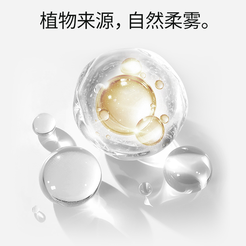 玛丽黛佳植蕴雾写眉笔自然柔雾顺滑帖服不易刮肤