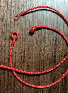 本命年细手绳脚绳腰链定制链接请与店主沟通联系