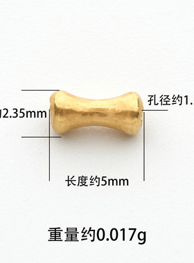 本命年18K纯金骨头AU750转运珠暗红手工编织手绳手链超细绳编红绳