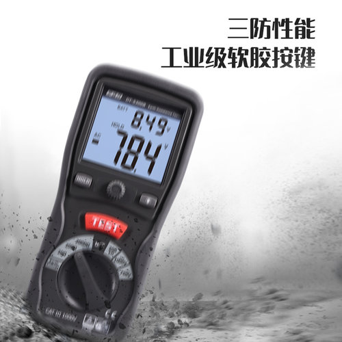 CEM华盛昌厂家直销专业接地电阻测试仪接地电阻表兆欧表DT-5300B - 图1