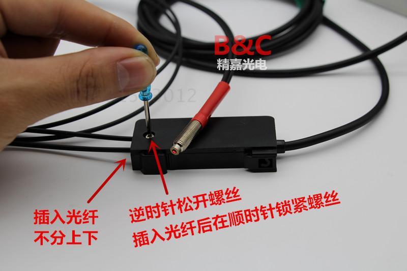 国产精品光纤放大器光纤传感器替代E3X-NA11漫反射BX-101