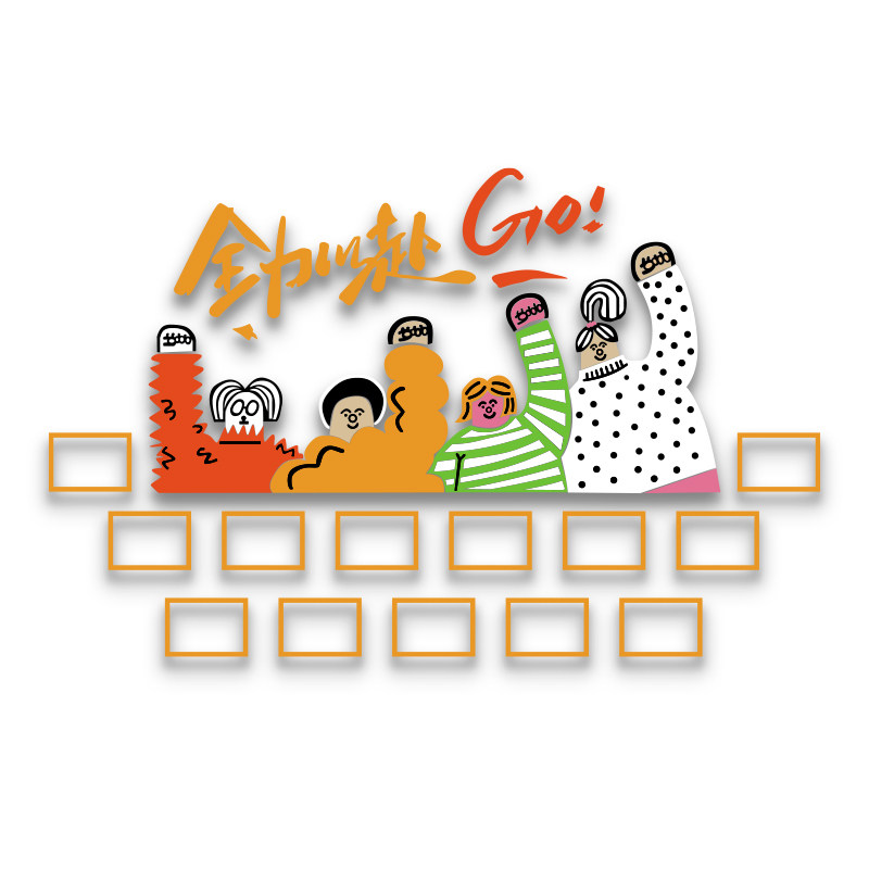 企业文化照片贴团队优秀员工风采荣誉榜展示架办公司室装饰背景板,淘宝优惠券,粉丝福利购,淘宝优惠卷