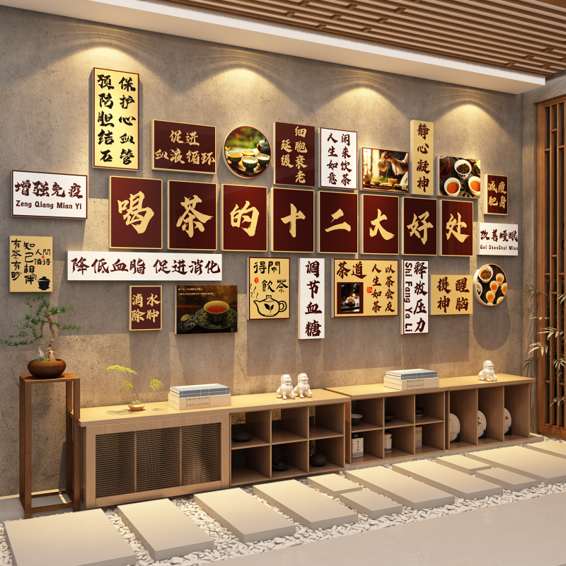 网红打卡清吧小酒馆装饰品场景布置工业风烧烤餐饮店创意墙面壁画,淘宝优惠券,粉丝福利购,淘宝优惠卷