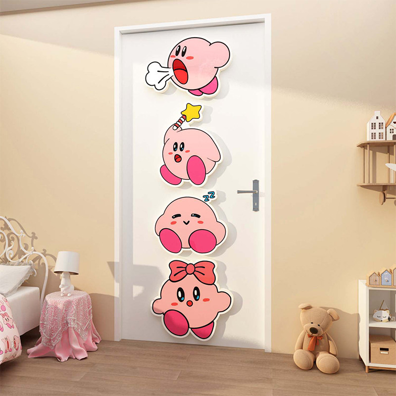 星之卡比儿童房间3d立体墙面装饰门贴纸公主女孩海报床头布置挂画,淘宝优惠券,粉丝福利购,淘宝优惠卷