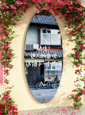 网红打卡拍照区布置咖啡镜子馆店门头氛围布置奶茶厅角造景神器