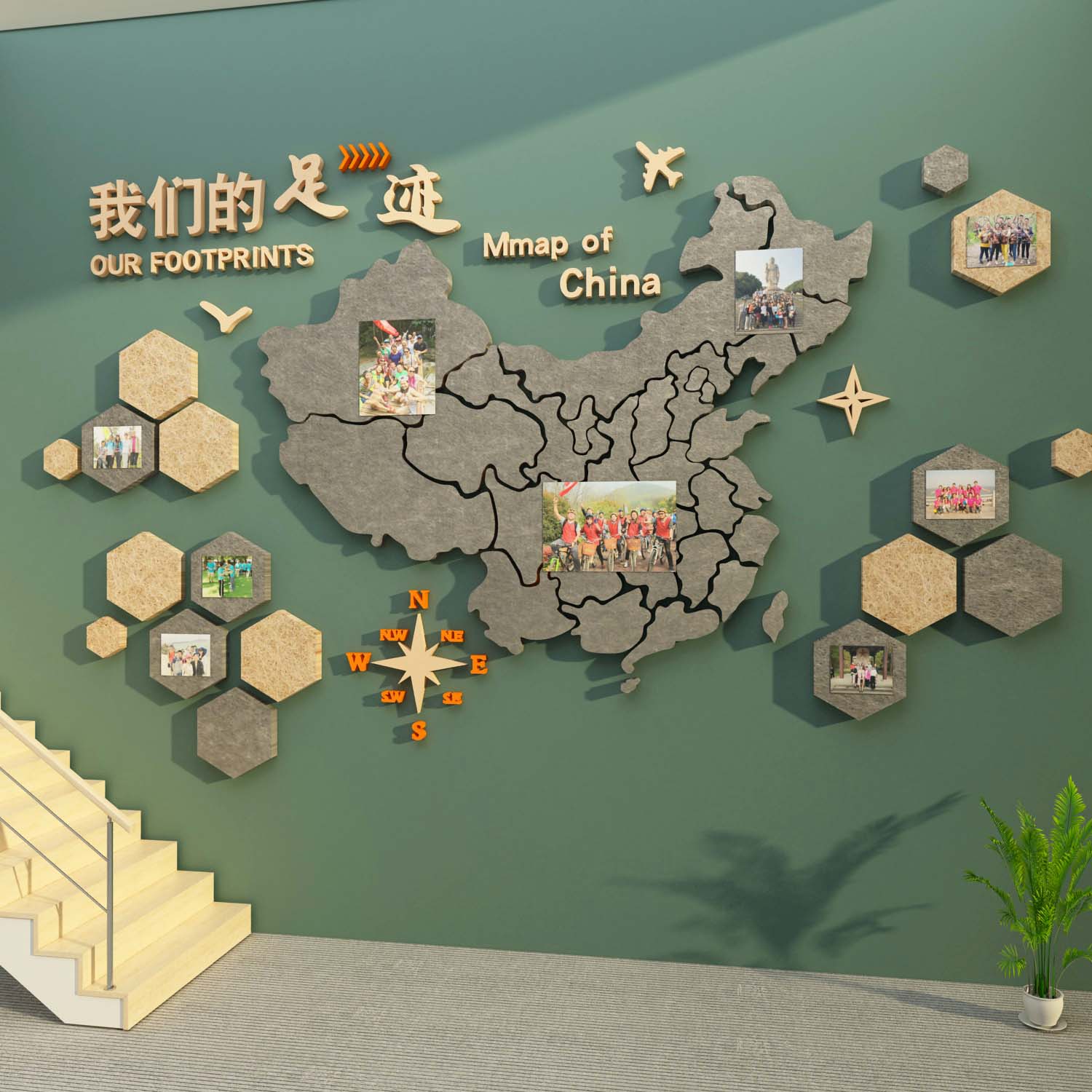 中國地图墙面装饰3d立体画贴企业办公室氛围布置文化照片毛毡板,淘宝优惠券,粉丝福利购,淘宝优惠卷