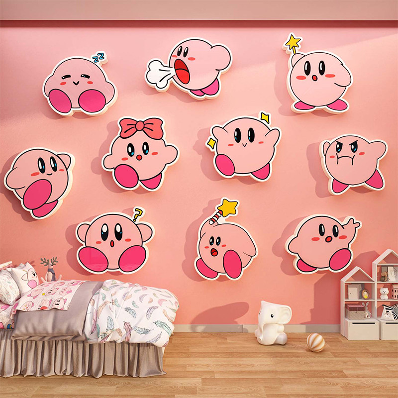 星之卡比儿童房间3d立体墙面装饰门贴纸公主女孩海报床头布置挂画,淘宝优惠券,粉丝福利购,淘宝优惠卷