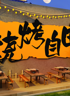 网红江西小炒装饰湘菜馆餐饮店墙面挂画饭店布置广告牌图海报贴纸
