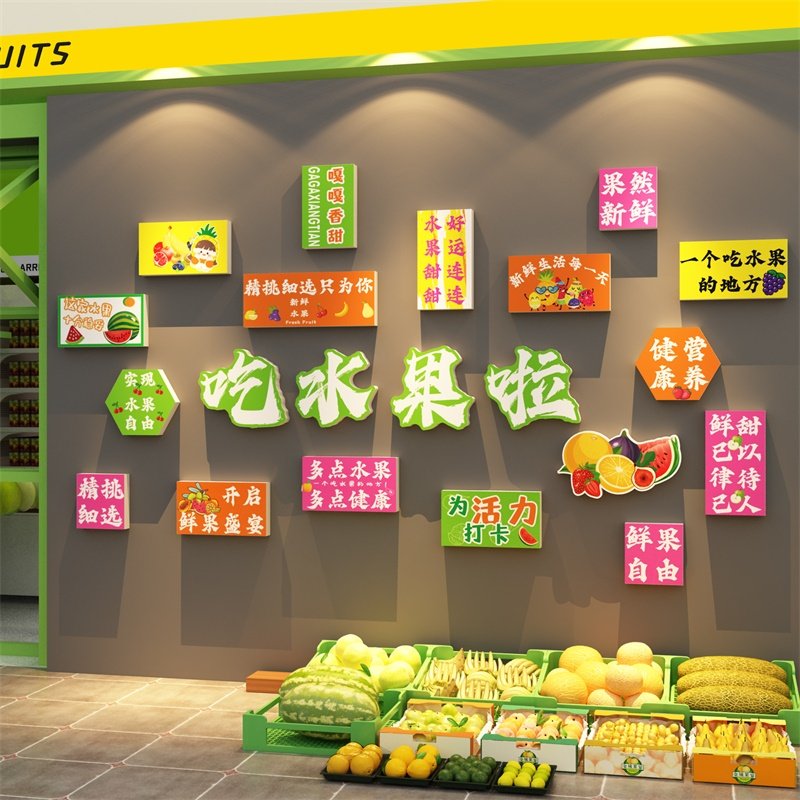 复古港风明星海报8090年代怀旧老物件墙面装饰餐饮烧烤店场景布置,淘宝优惠券,粉丝福利购,淘宝优惠卷