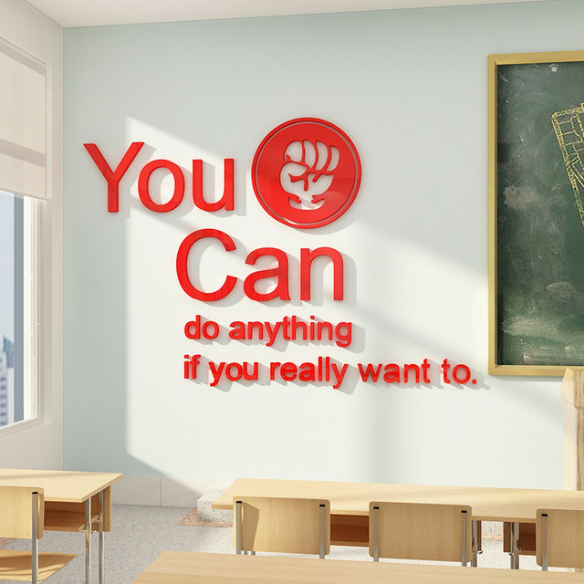 Bonia classroom self-study class decoration acrylic