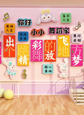 梵高画室场景氛围布置美术展教室装饰幼儿园主题文化墙面环创成品