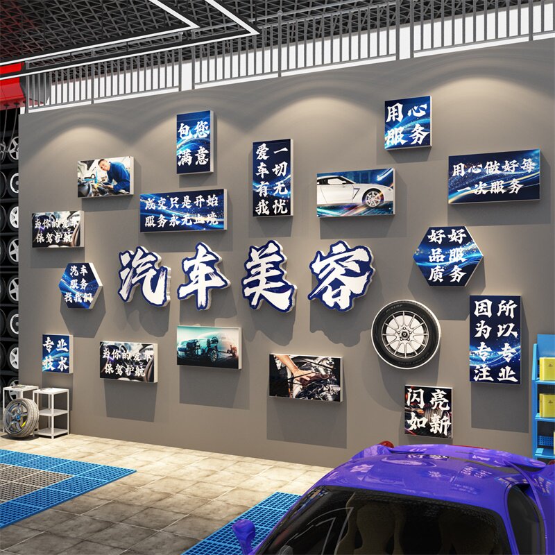 复古港风明星海报8090年代怀旧老物件墙面装饰餐饮烧烤店场景布置,淘宝优惠券,粉丝福利购,淘宝优惠卷