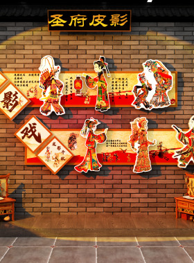 幼儿园墙面装饰扎染蝴蝶环创中国非遗传统文化主题作成品教室布置