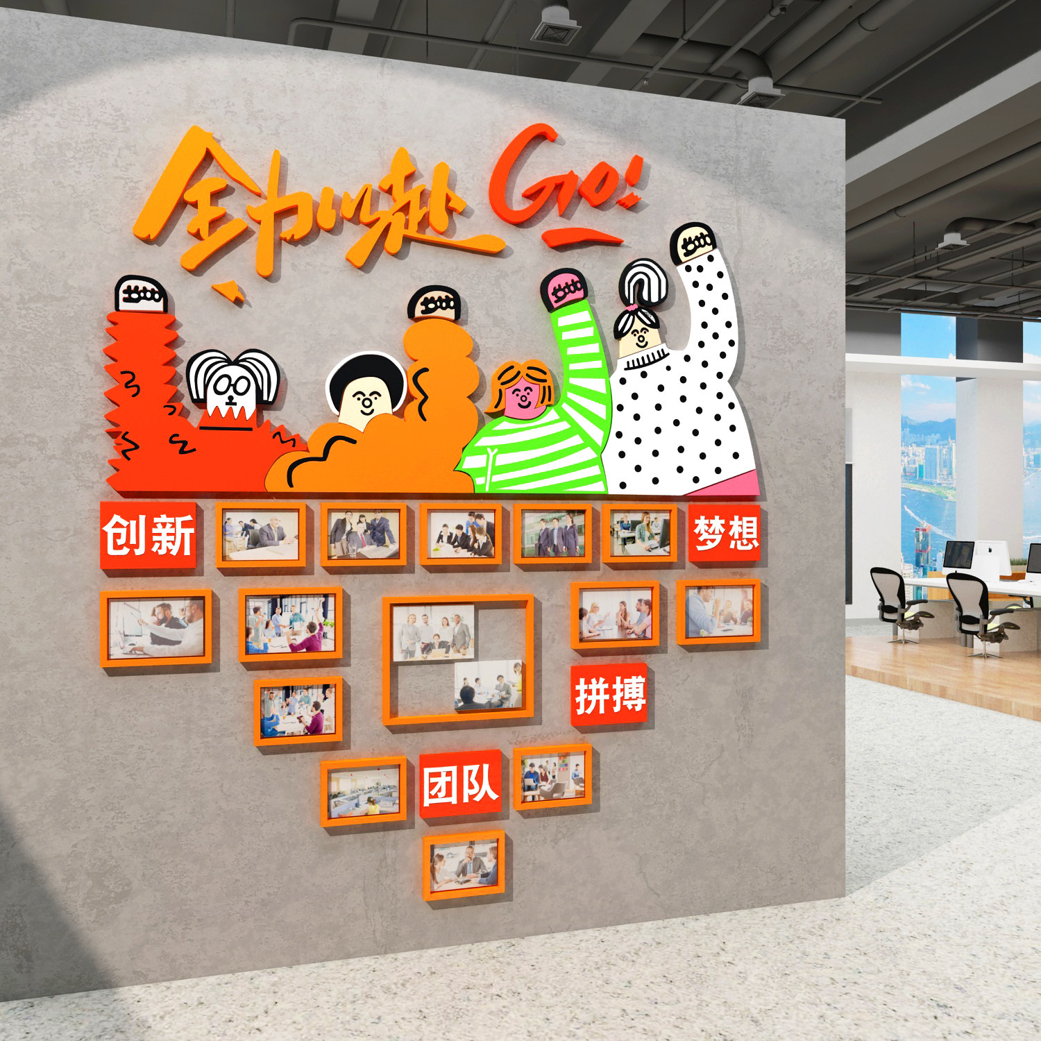 企业文化照片贴团队优秀员工风采荣誉榜展示架办公司室装饰背景板,淘宝优惠券,粉丝福利购,淘宝优惠卷
