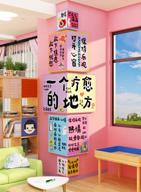 台球室厅氛围布置墙面拐角装饰形象墙面海报网红打卡用品大全挂画
