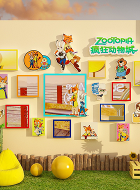 蒙德里安氛围场景布置美术画展教室幼儿园墙面装饰环创镜子材料纸