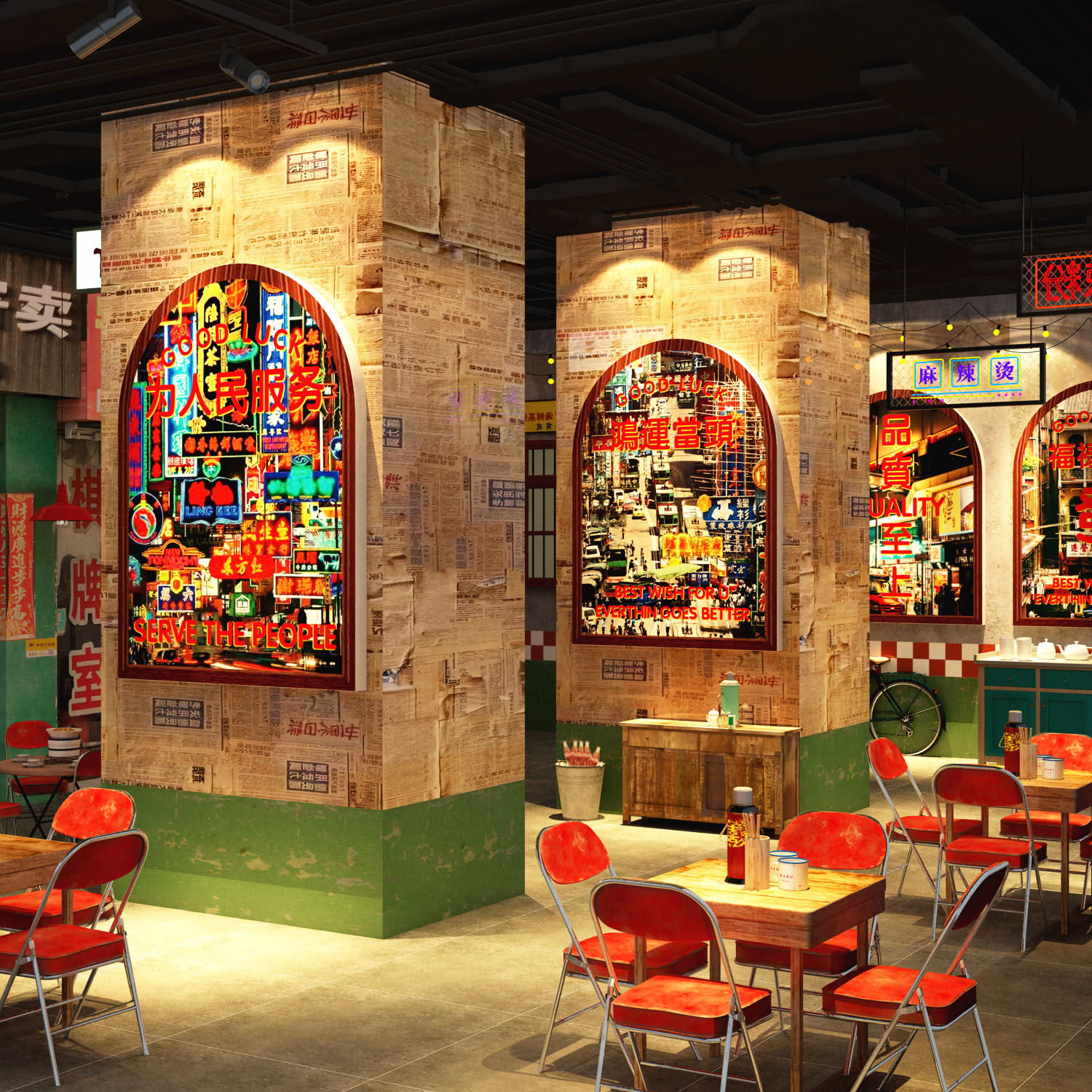 网红镜子市井火锅破店打卡墙面装饰画地摊氛围布置创意80年代怀旧,淘宝优惠券,粉丝福利购,淘宝优惠卷