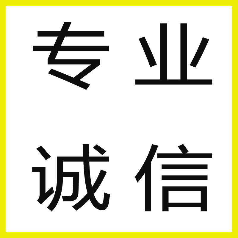 春之南 上门服务 窗帘安装收费标准 窗帘杆轨道安装