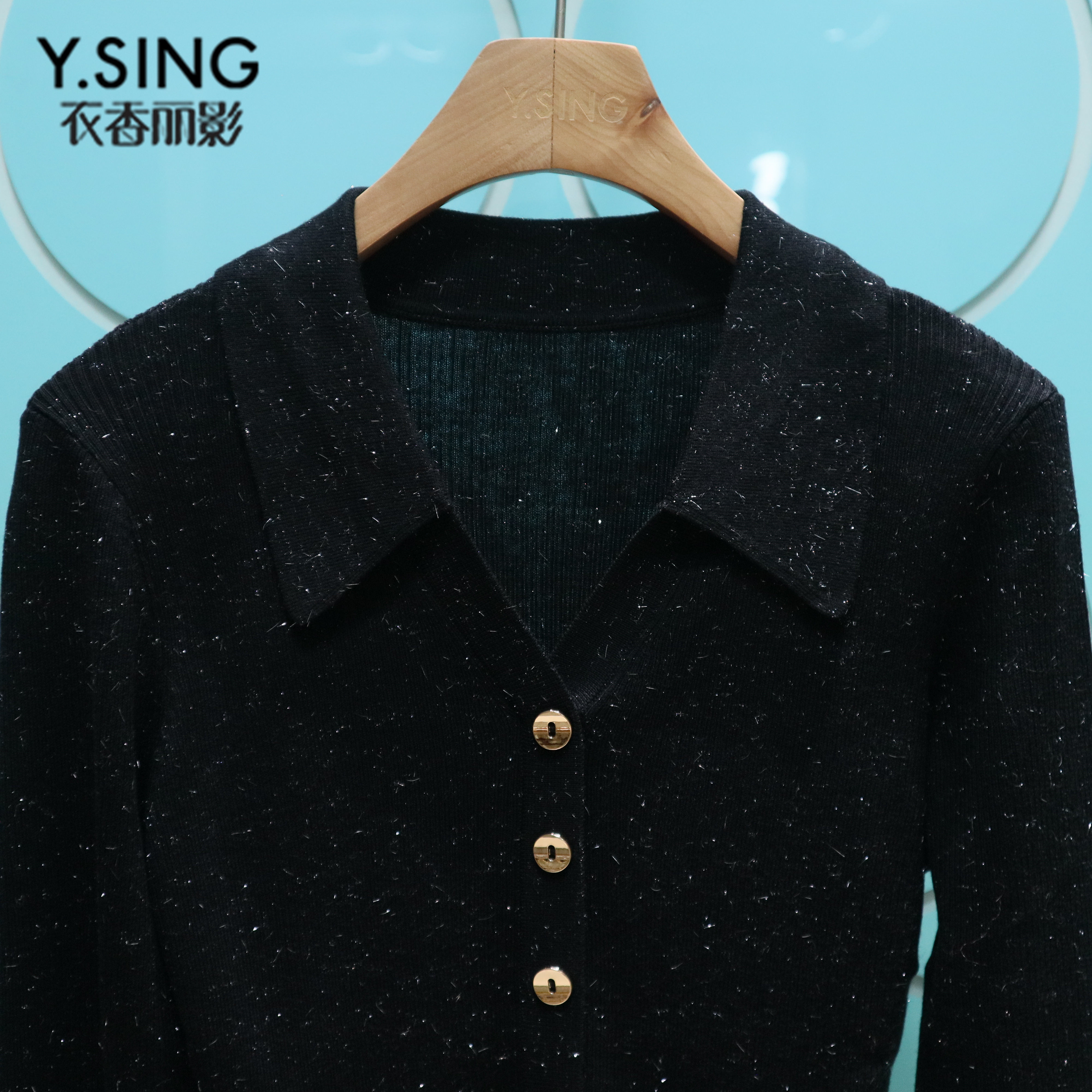 YSING衣香丽影专柜正品2026春季新款金丝长袖针织衫YMS32308225,淘宝优惠券,粉丝福利购,淘宝优惠卷
