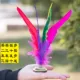Trẻ em bọ cạp trưởng thành kháng đá gân cao đàn hồi liên kết trò chơi chuyên dụng hoa sức khỏe gà gà ngỗng lông bóng - Các môn thể thao cầu lông / Diabolo / dân gian quả cầu đá lông gà Các môn thể thao cầu lông / Diabolo / dân gian