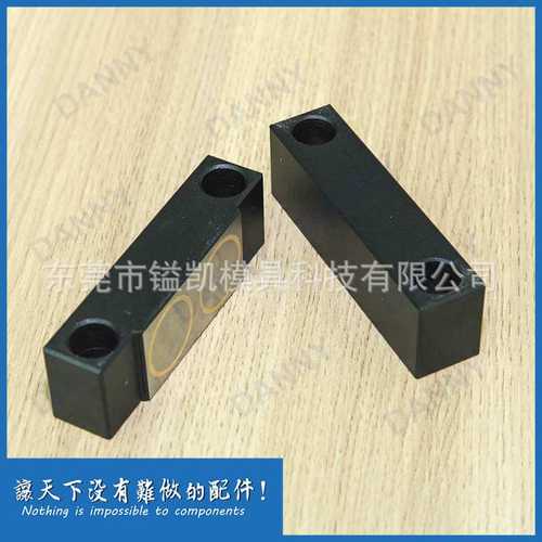 供应磁力锁模扣MLK-100 精密MPLK锁模组件 模具标准件系列  C - 图2