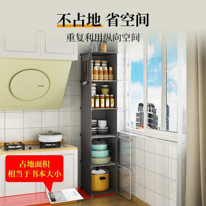 碗柜家用厨房储物柜子收纳箱落地多层带柜门阳台放碗碟筷盘置,淘宝优惠券,粉丝福利购,淘宝优惠卷