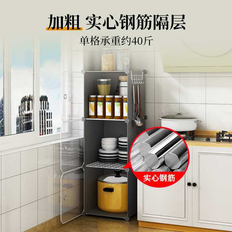 碗柜家用厨房储物柜子收纳箱落地多层带柜门阳台放碗碟筷盘置,淘宝优惠券,粉丝福利购,淘宝优惠卷