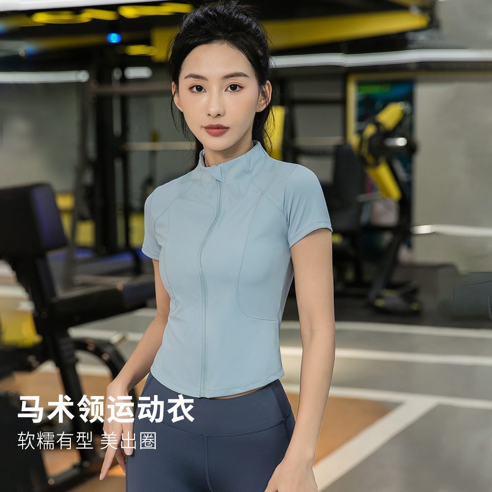 2024新款裸感短袖速干健身衣女骑行服户外运动瑜伽训练上衣半袖夏 - 图1